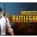 Battlegrounds-Gaming-Mouse-Pad-4.jpg