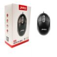 Jedel-220-Mouse-with-Free-Mouse-Pad-Microsoft.jpg