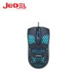 Jedel-CP77-Wired-Mouse-In-Srilanka.jpeg