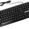 K11-USB-Keyboard-Jedel.jpg