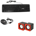 Keyboard-Mouse-Speaker.png