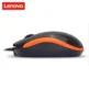 Lenovo-Mouse-M100.webp