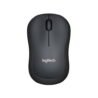 Logitech-Wireless-Mouse-M220.jpg