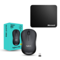 Logitech Wireless Mouse with BMP Combo