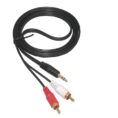 OFC-Audio-Video-VHS-High-Grade-Cable-1.5m.jpg