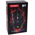 T-Wolf-Gaming-Mouse-M1.jpg