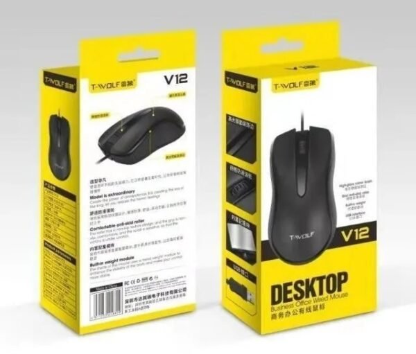 TWOLF-V12-Optical-Mouse.jpg