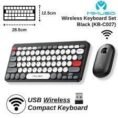 KB-CO27 Mikuso Wireless Keyboard & Mouse