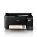 Epson L3210 Ink Tank Printer