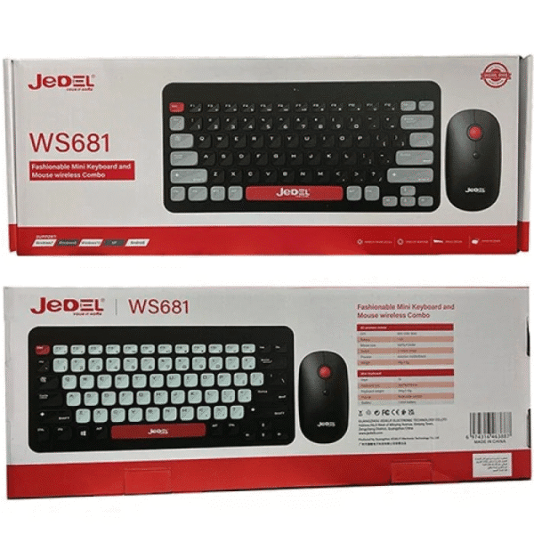 Jedel WS681 Keyboard